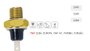 Imagen de AUTOMATICO ACEITE FIAT 147/UNO/PREMIO/FIORINO/IVECO DAILY